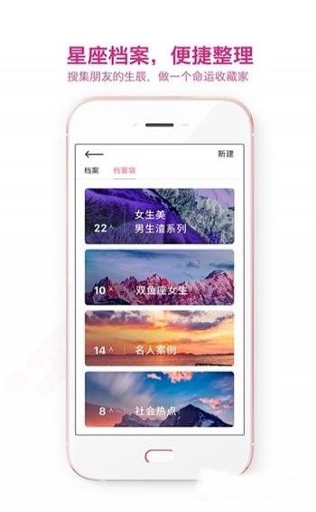 準了
