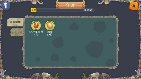 一乙農(nóng)場(chǎng)