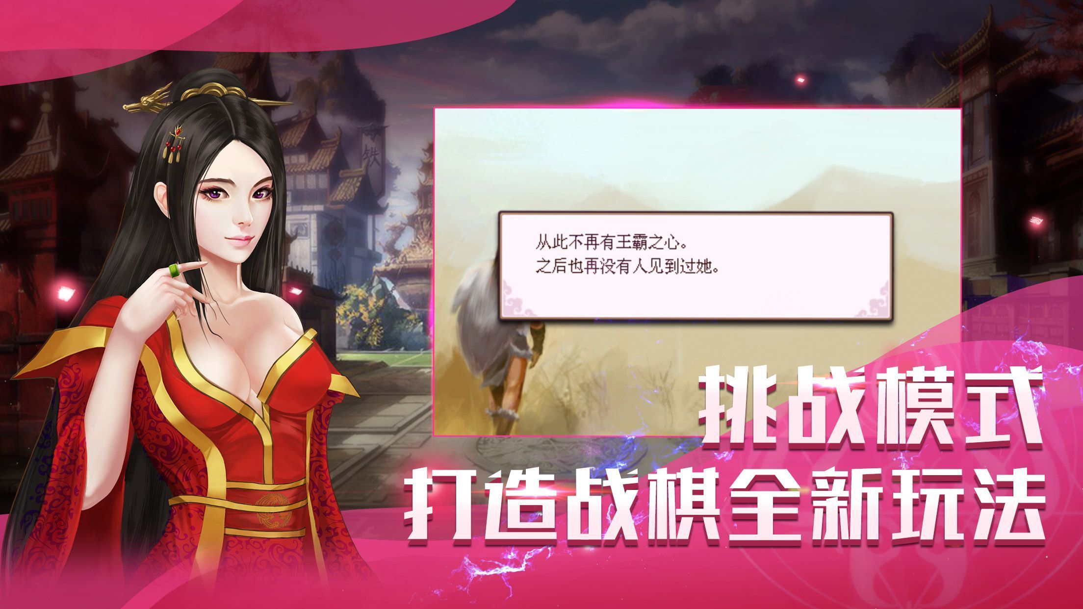 洗冤戰(zhàn)神錄