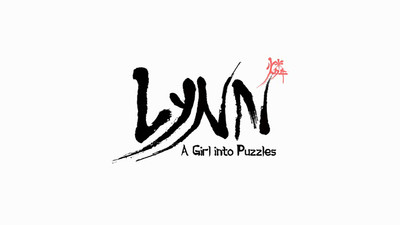 琳：拼圖少女