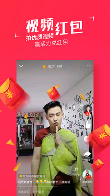 友樂