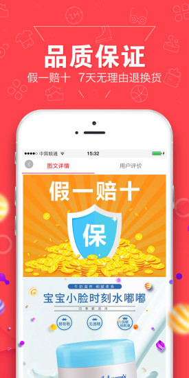 各有所愛