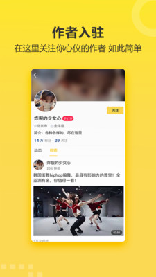 又看