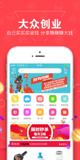 各有所愛