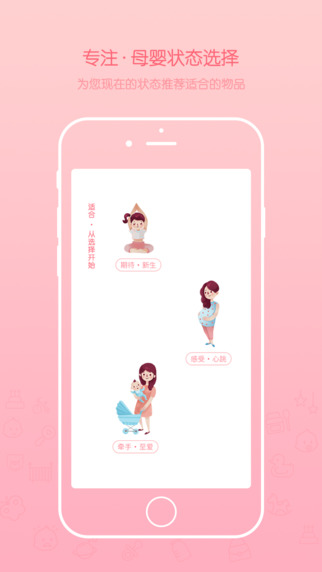 花粉兒