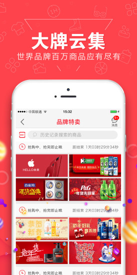 各有所愛