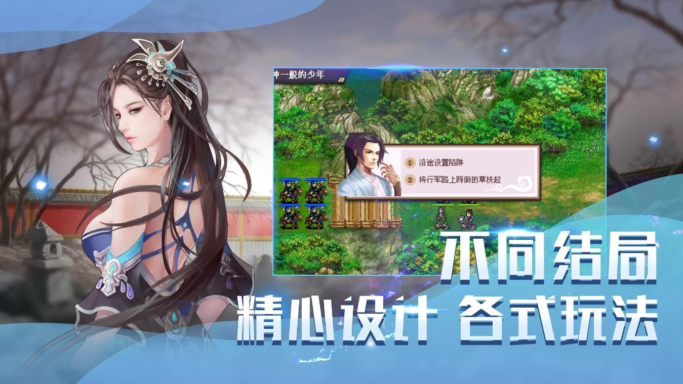 洗冤戰(zhàn)神錄