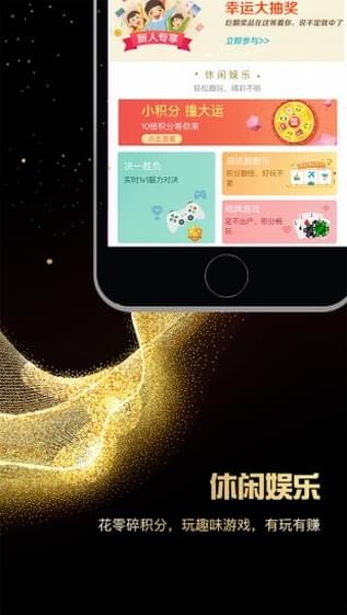 暢由