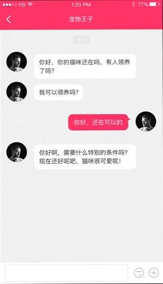 養(yǎng)養(yǎng)寵物