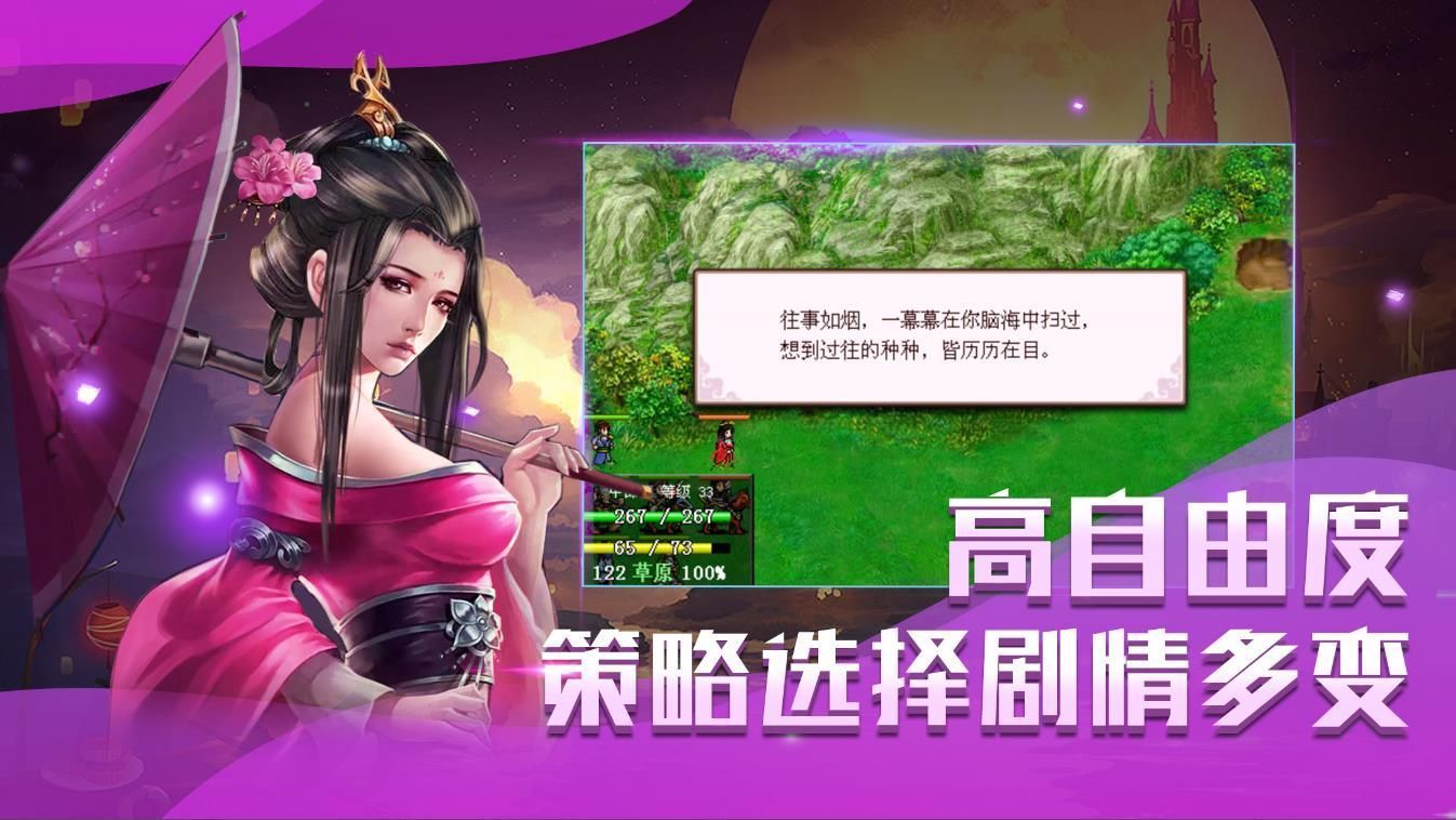 洗冤戰(zhàn)神錄