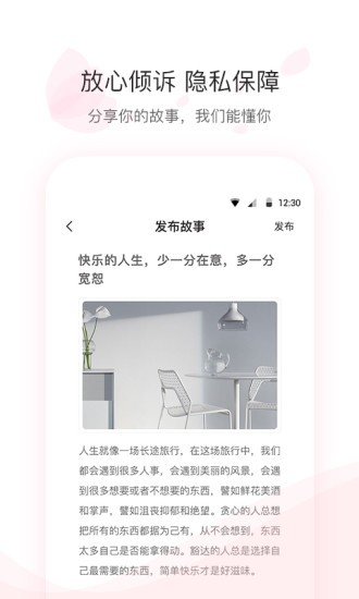爾聞