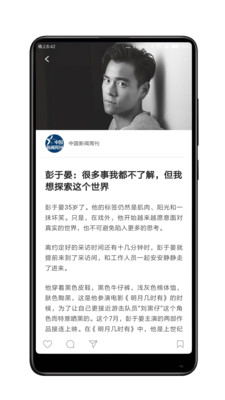葫蘆時刻