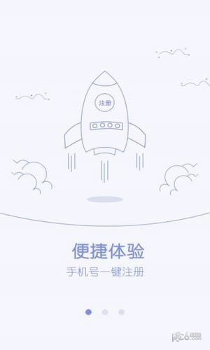 風(fēng)水回收
