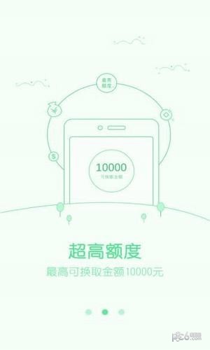 風(fēng)水回收