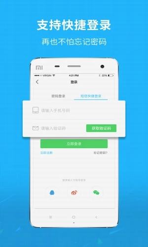 新鄭網(wǎng)