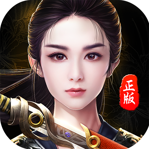 楚喬傳  九游版