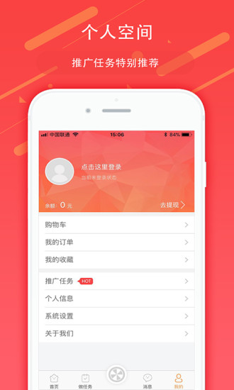 購利寶