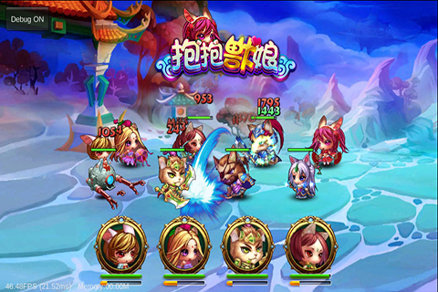 抱抱獸娘