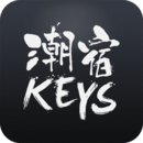 KEYS潮宿