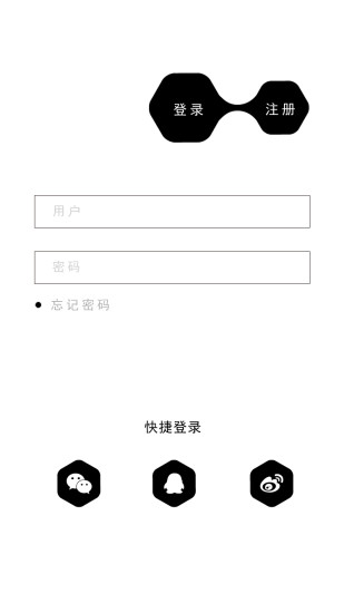 覓密旅行