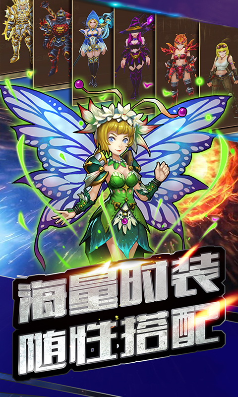 劍靈契約