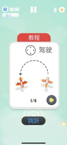 人vs導(dǎo)彈游戲