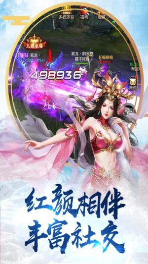 刀鋒無雙2  果盤版