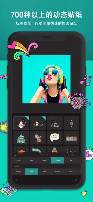 Vimo