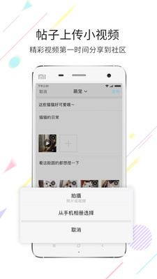 最溧水
