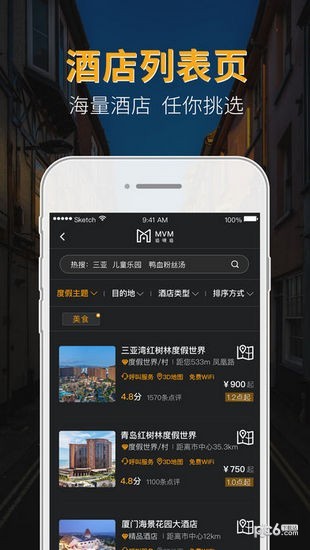 貓喂貓