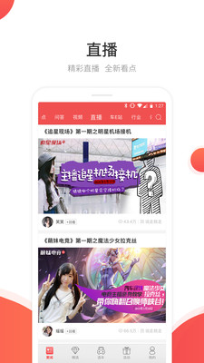 網(wǎng)通社汽車
