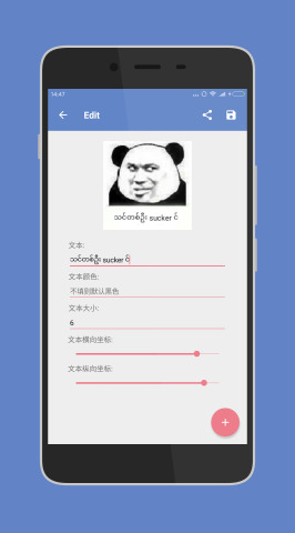 一個(gè)木函