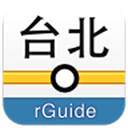 臺北捷運(yùn)