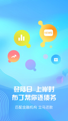 布丁米多多