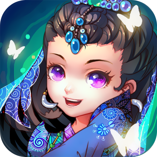 風中奇緣  九游版