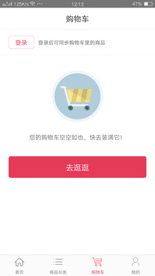 麥樂嘉