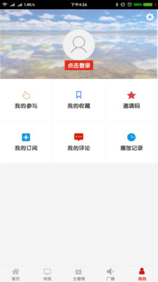 牛咔視頻