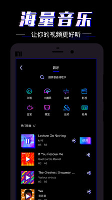 愛(ài)動(dòng)小視頻