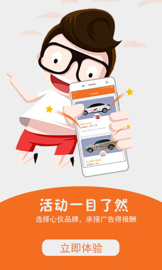 他涂