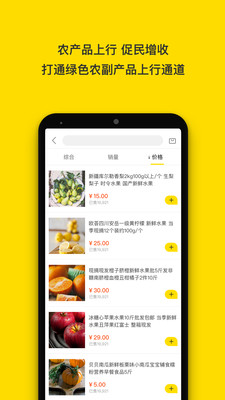 中電優(yōu)品