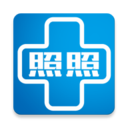 照照体检