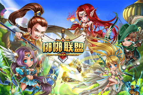 啪啪聯(lián)盟  九游版