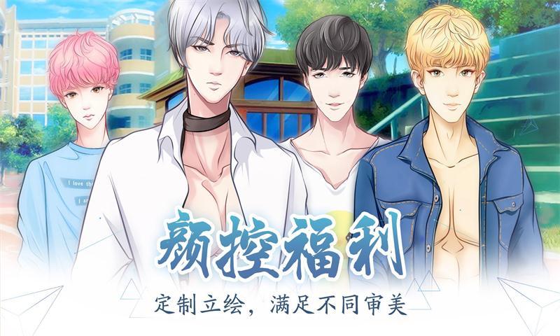 最后歲月不負(fù)今