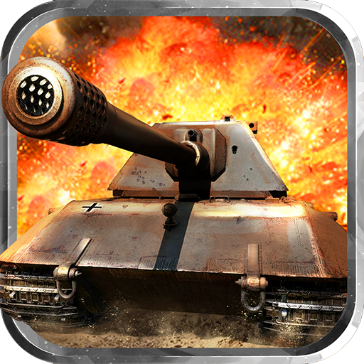 坦克特戰隊  九游版