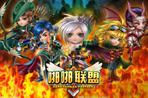 啪啪聯(lián)盟  九游版