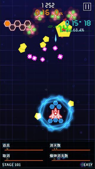 彈幕星期一