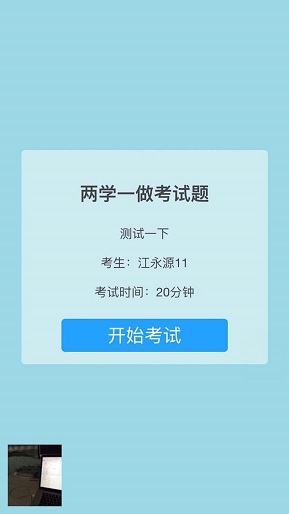勾圈客