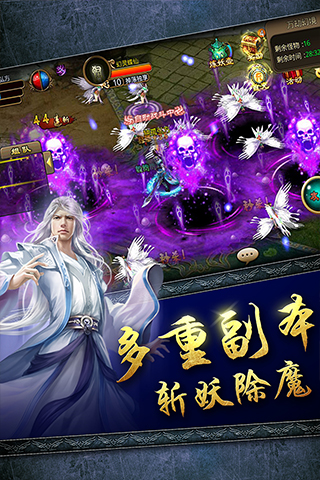 我欲封神