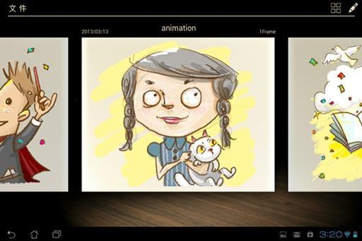 Animation Desk