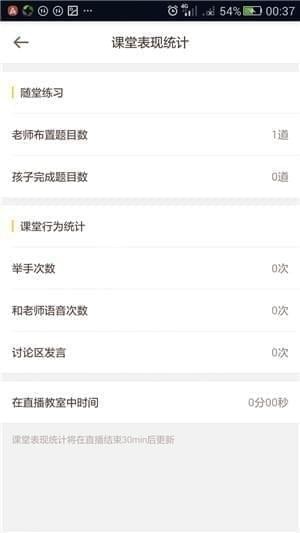 閱好分?jǐn)?shù)